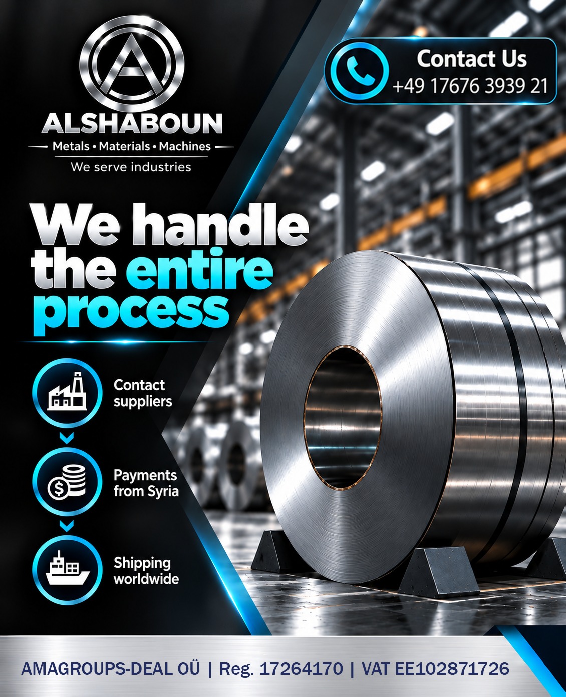 About ALSHABOUN